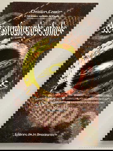 Les surfeurs des étoiles