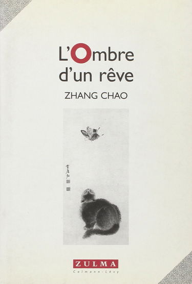 L'ombre d'un rêve