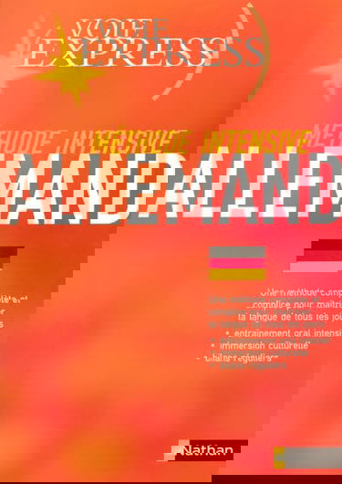 VOIE EXP.ALLEMAND LIVRE METH INTENS