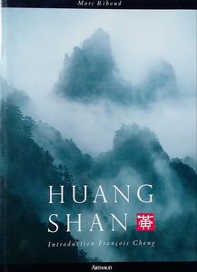 Huang Shan