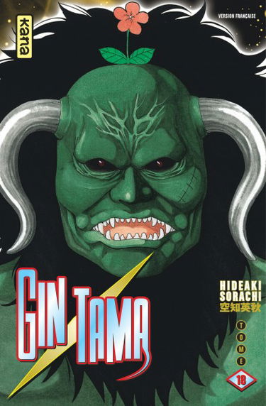 Gin Tama. Vol. 18