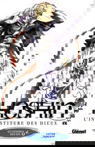 Hôshin : l'investiture des dieux. Vol. 6. Le général des Yin