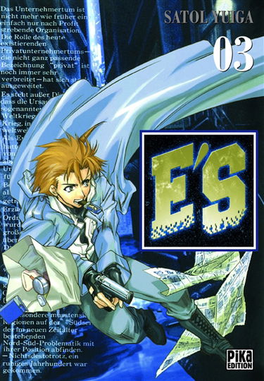 E'S. Vol. 3