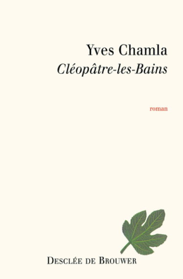 Cléopâtre-les-Bains