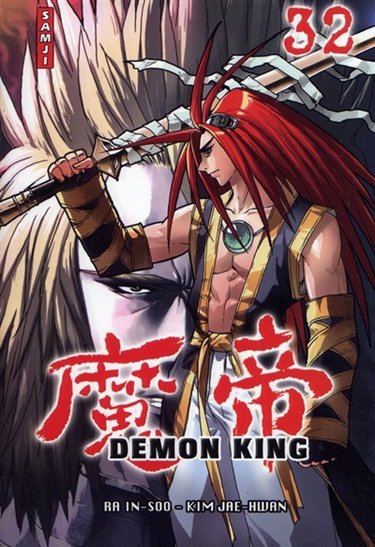 Couverture de Demon king. Vol. 32