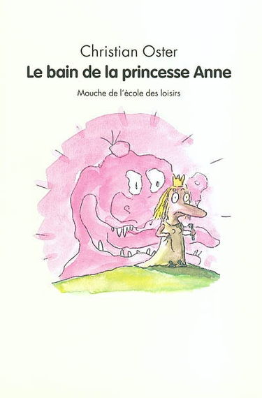 Le bain de la princesse