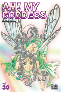 Ah ! my goddess. Vol. 30