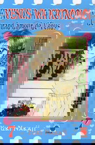 Venus wa kataomoi : le grand amour de Vénus. Vol. 7