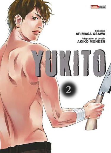 Yukito. Vol. 2