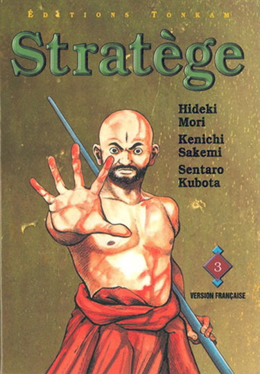 Couverture de Stratège. Vol. 3