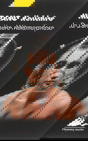 La dernière métamorphose