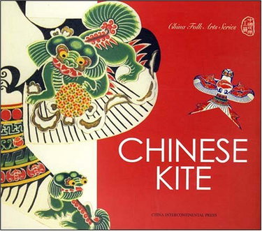 Couverture de Chinese Kite