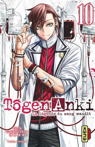 Couverture de Tôgen Anki : la légende du sang maudit. Vol. 10