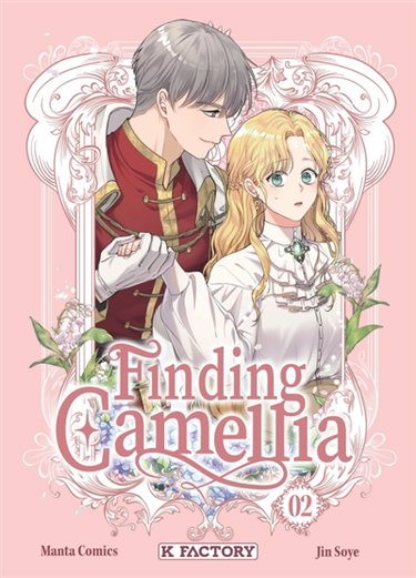Finding Camellia. Vol. 2