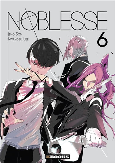 Noblesse. Vol. 6