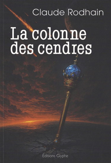 La colonne des cendres