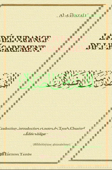 La Délivrance de l’égarement