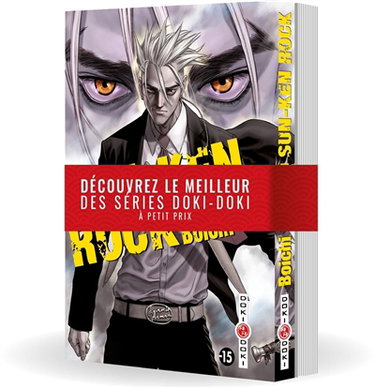 Couverture de Sun-Ken rock : pack volumes 1 & 2