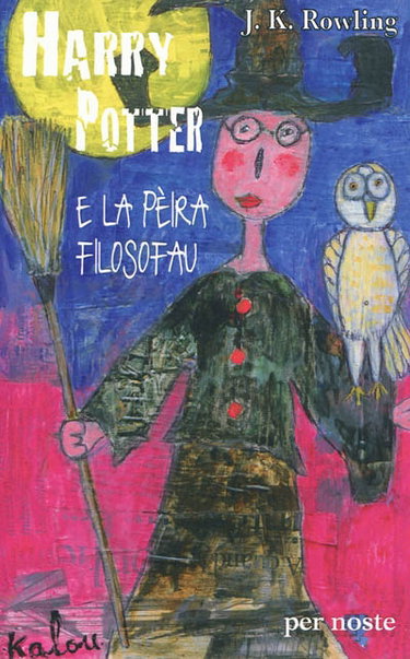 Couverture de Harry Potter e la pèira filosofau