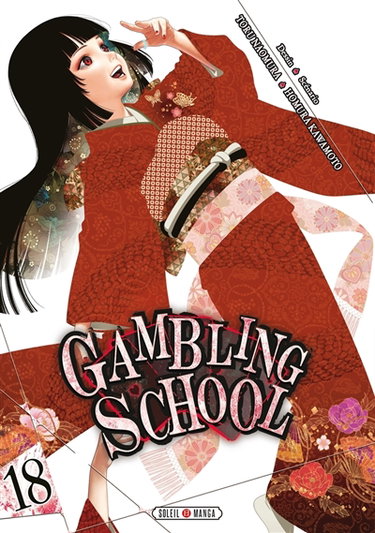 Gambling school. Vol. 18