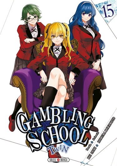 Gambling school twin. Vol. 15