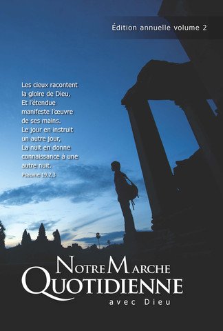 Couverture de Notre marche quotidienne avec Dieu - volume 2 [Paperback]