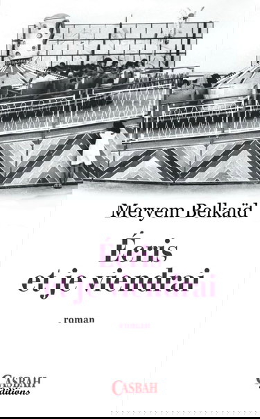 Écris et je viendrai