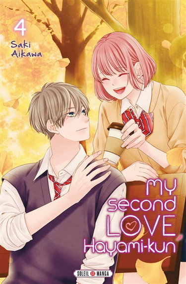 My second love, Hayami-kun. Vol. 4