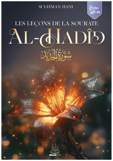 Les leçons de la sourate Al-Hadîd