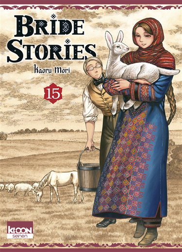 Bride stories. Vol. 15