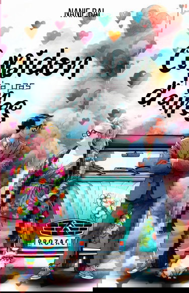 Cupidon n'a pas d'ailes