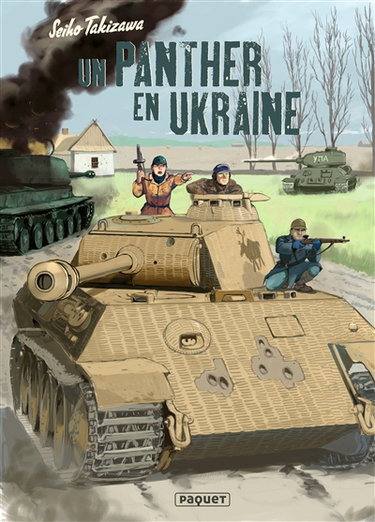 Un panther en Ukraine