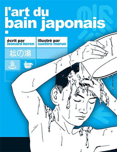 Couverture de L'art du bain japonais