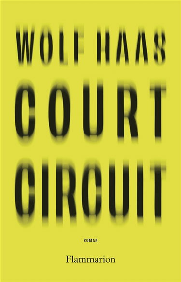 Court circuit