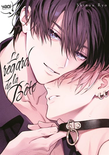 Le regard de la bête