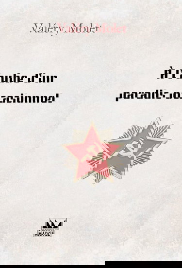 A l'aube d'un paradis occasionnel