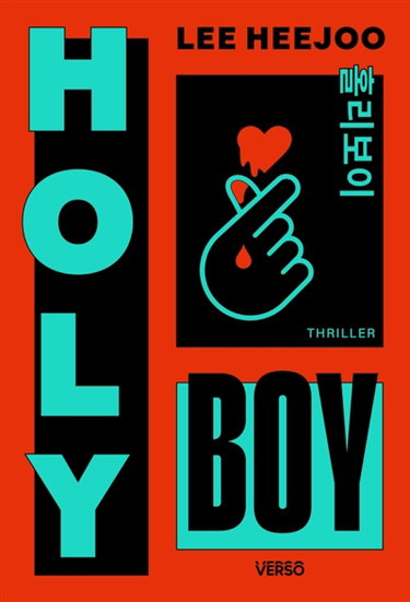 Couverture de Holy boy