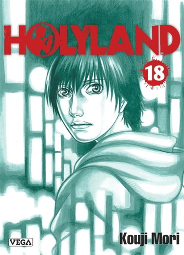 Holyland. Vol. 18