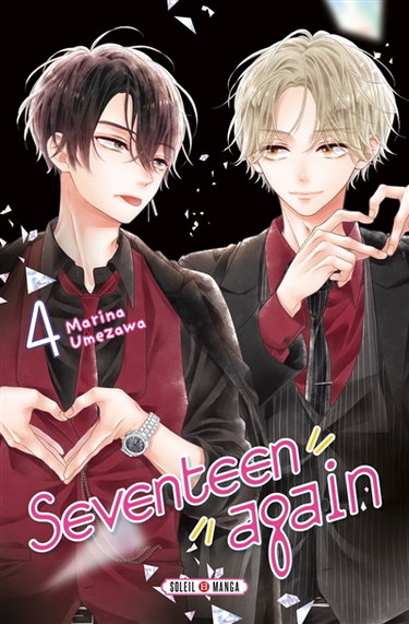 Seventeen again. Vol. 4