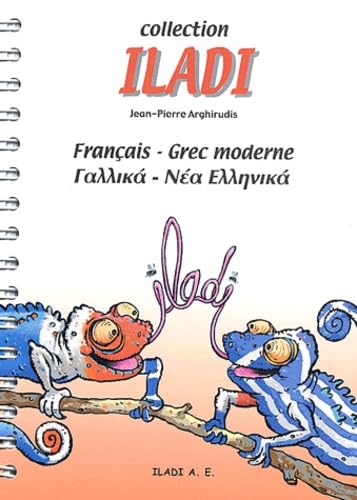 Francais-Grec Moderne