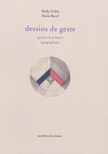 Dessins de geste : gravure & poinçon typographique. La perle