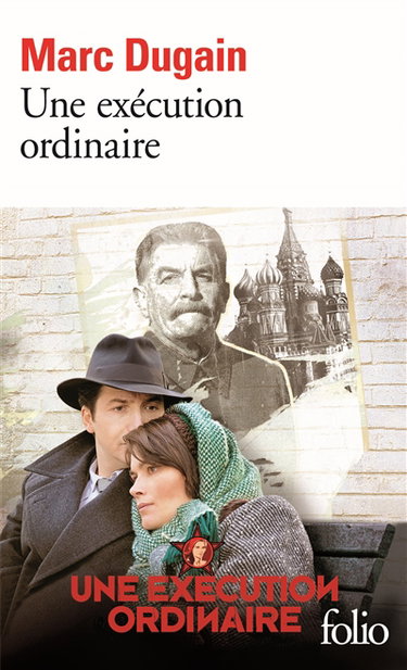 Une exécution ordinaire