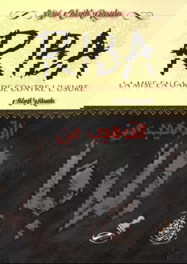 RIBA - La mise en garde contre l'usure