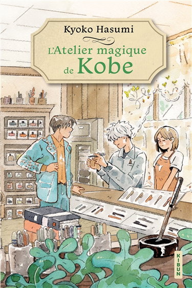 Couverture de L'atelier magique de Kobe