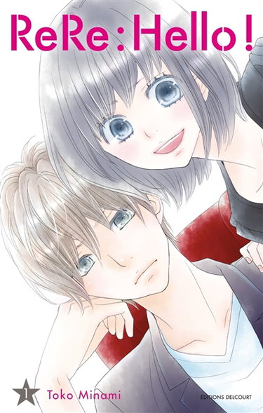 ReRe : hello !. Vol. 1