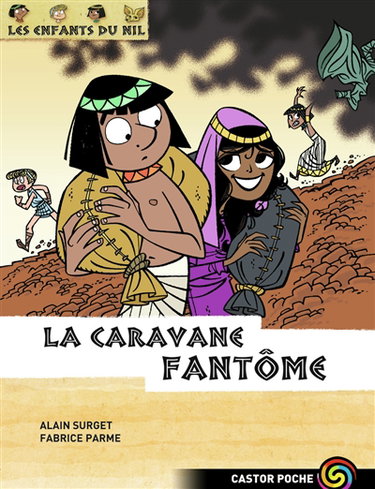 Les enfants du Nil. Vol. 12. La caravane fantôme