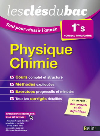 Physique chimie 1re S : nouveau programme