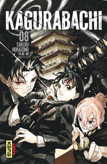 Couverture de Kagurabachi. Vol. 8