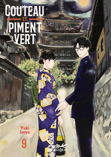 Couverture de Couteau et piment vert. Vol. 9