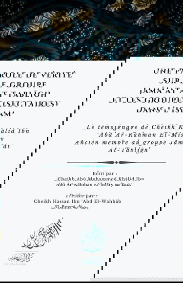 Une parole de vérité